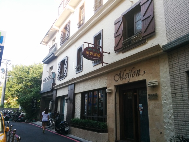 墾丁美芳旅店