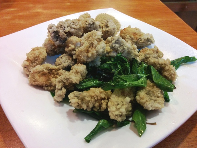 無敵的鹽酥呵仔