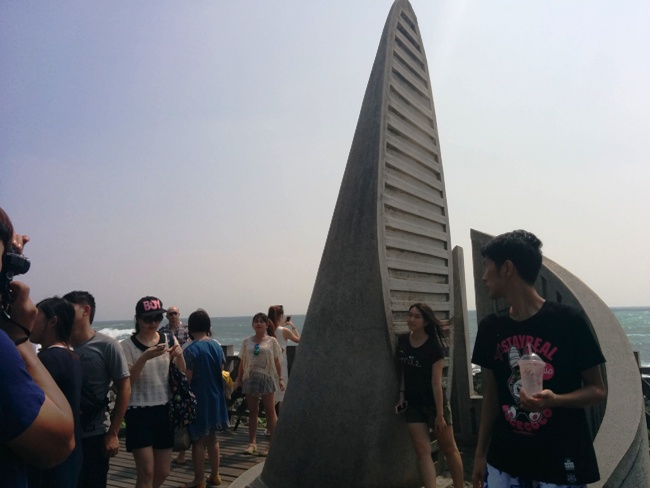 只是個很多人的地方