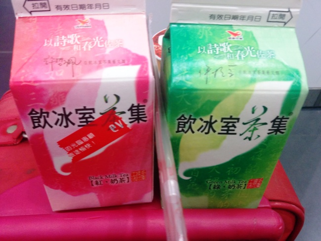 奶綠和奶茶