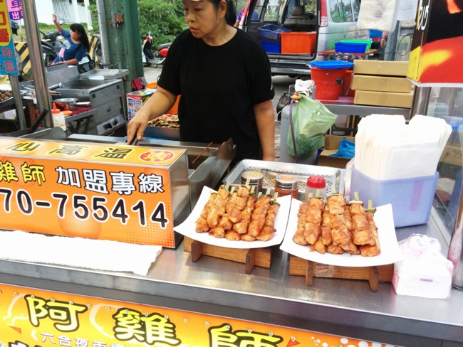 很好吃的雞肉串!