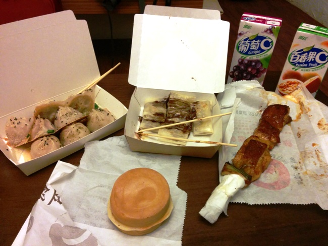 下午茶的戰利品