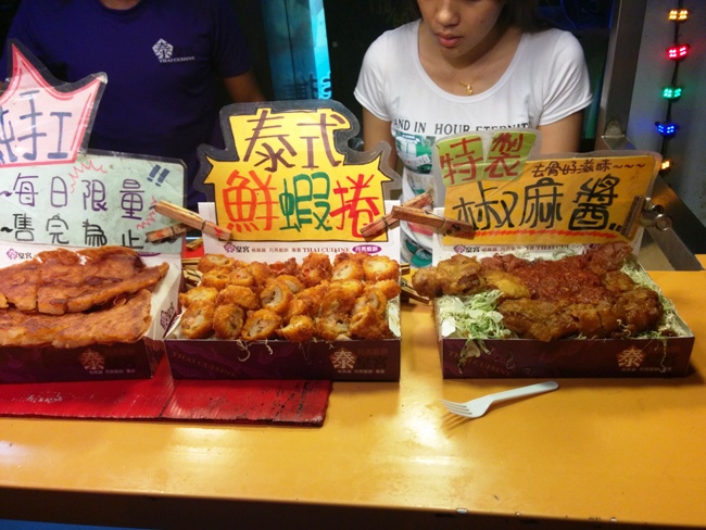 超吸引的炸蝦卷