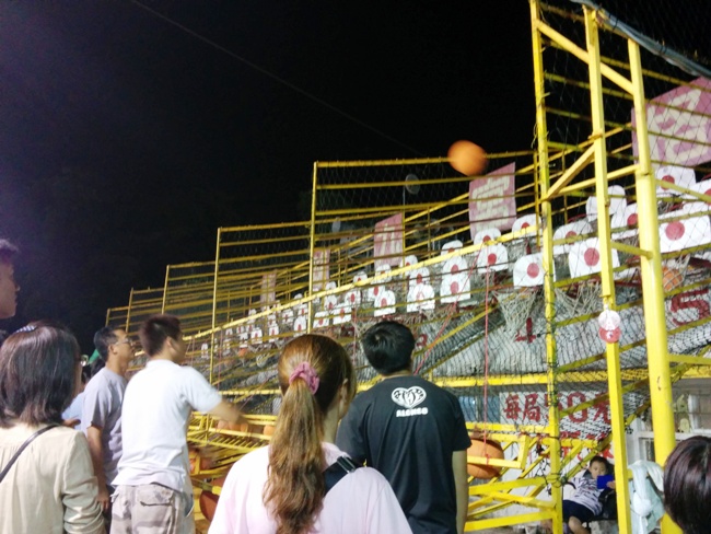 高階版的投籃球