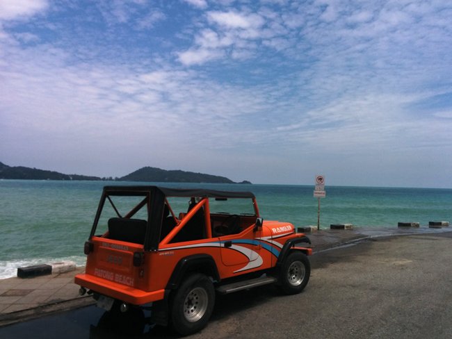 路途頗遠的布吉酒店