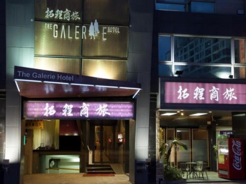 台灣台中酒店推介