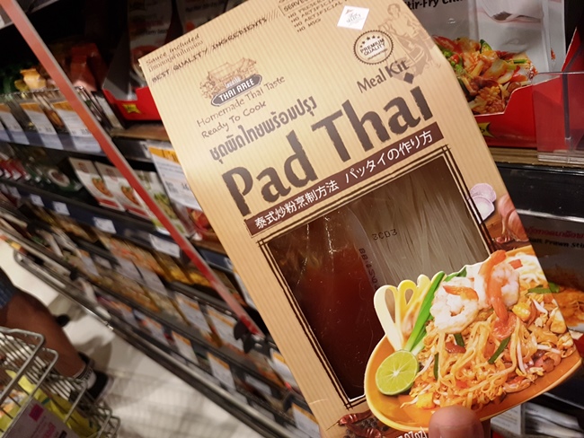 連金邊粉也有懶人包