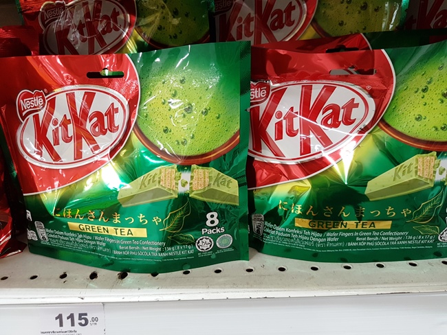 抹茶kitKat