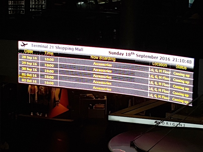 真的很像來到機場呢