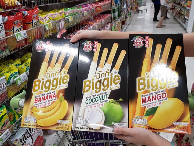 小老闆也出百力支