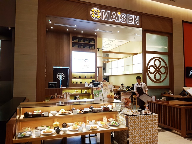 很多很好吃的餐廳