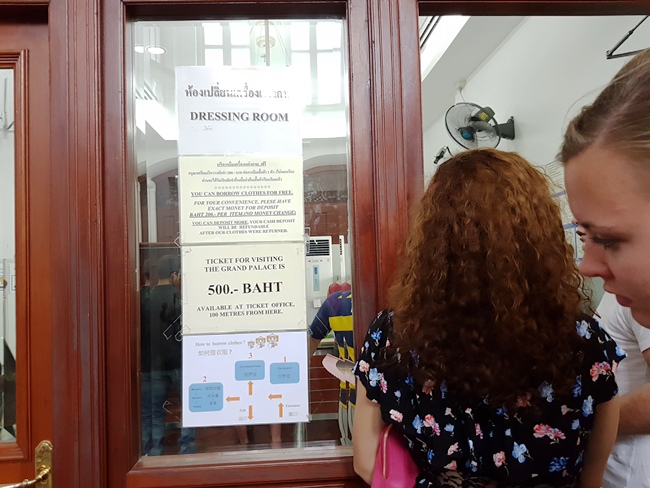 免費的衣服租借服務