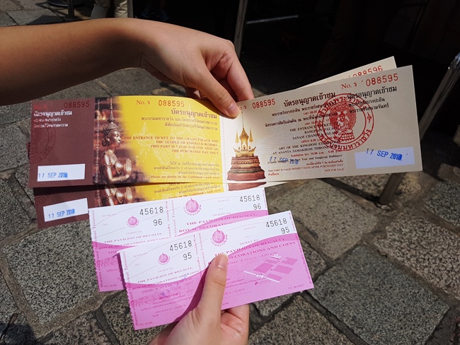 買票進場大皇宮