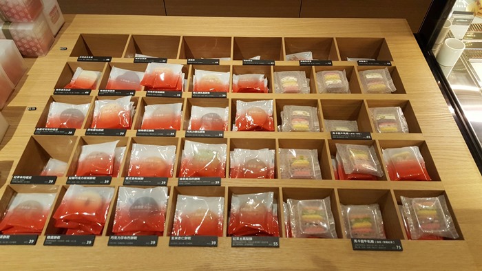 各式口味的小茶點