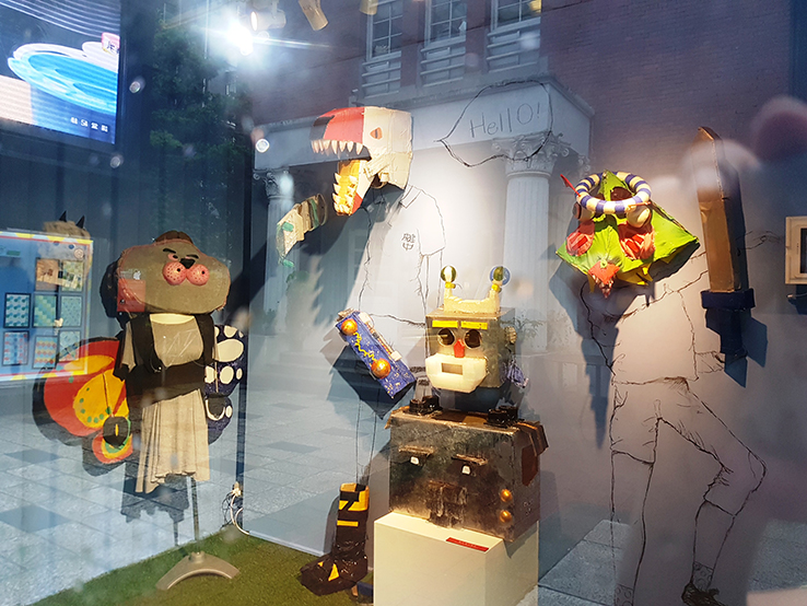 館外的藝術作品