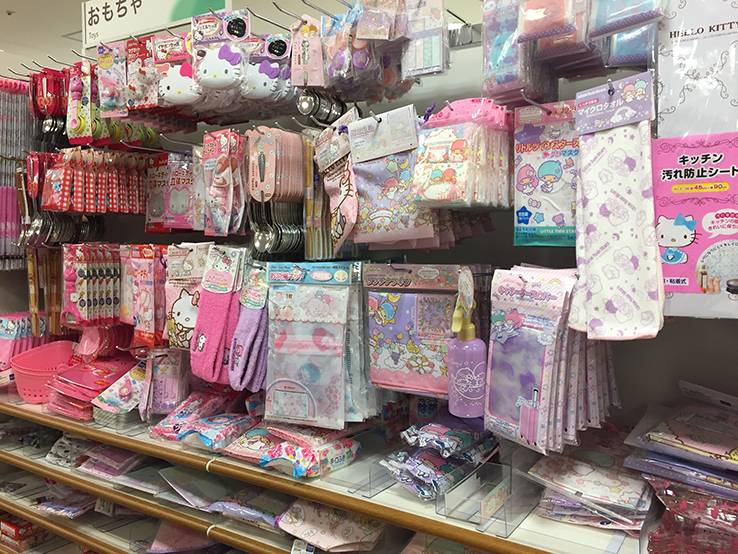 紫色的LITTLE TWIN STAR