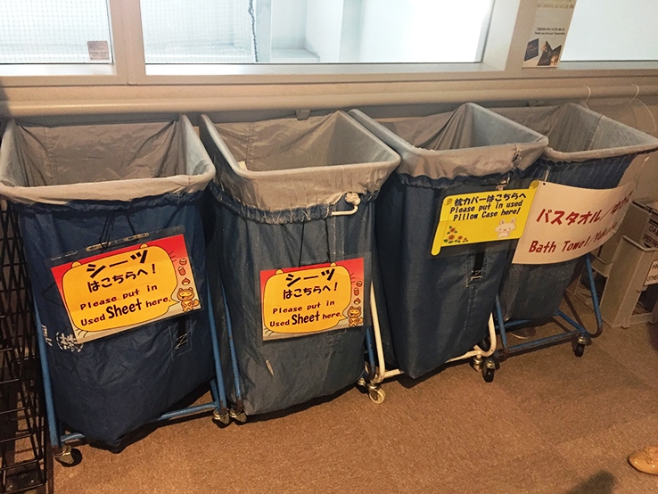 自助式清潔床單