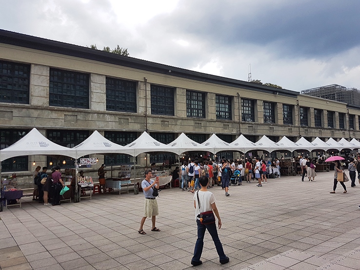 外面是文創大街