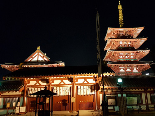 大阪跨年四天王寺