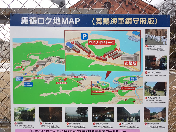 往前走就是海軍港