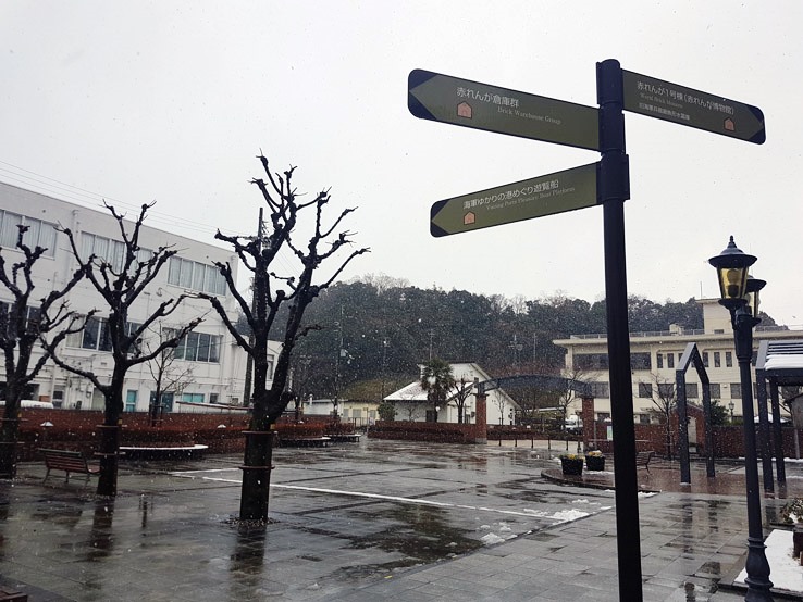 在市役所前下車