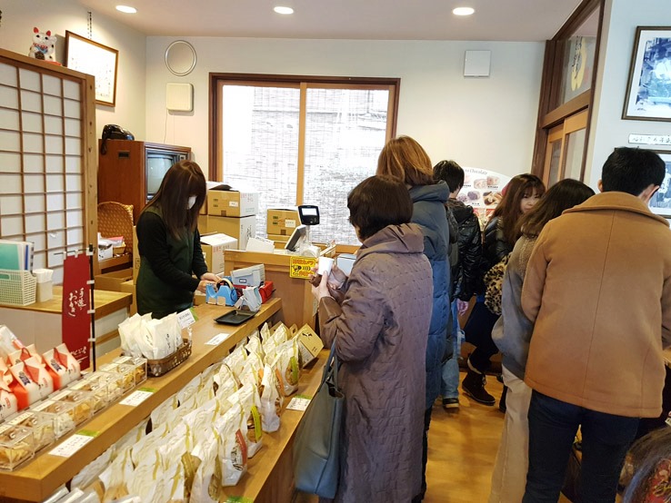 忍不住買了幾包