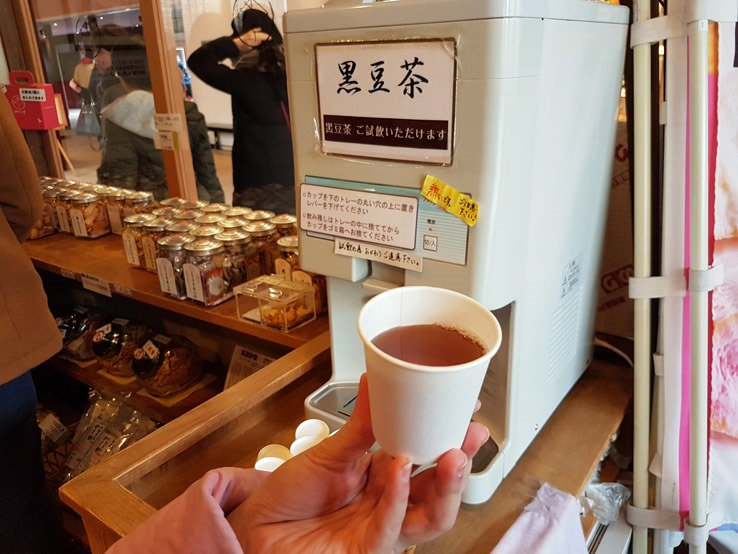 黑豆茶