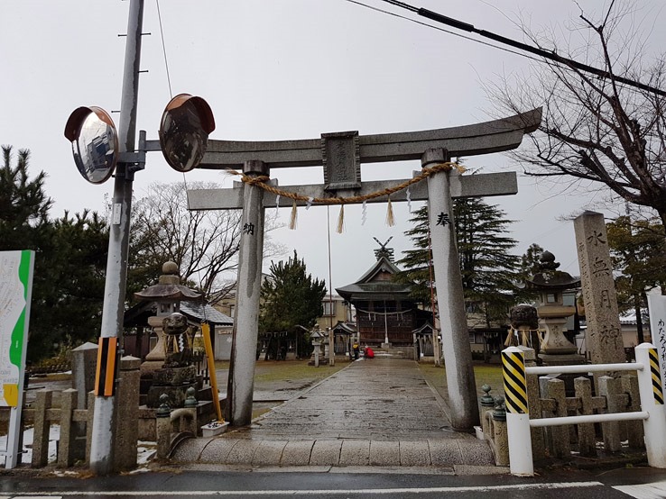 水無月神社