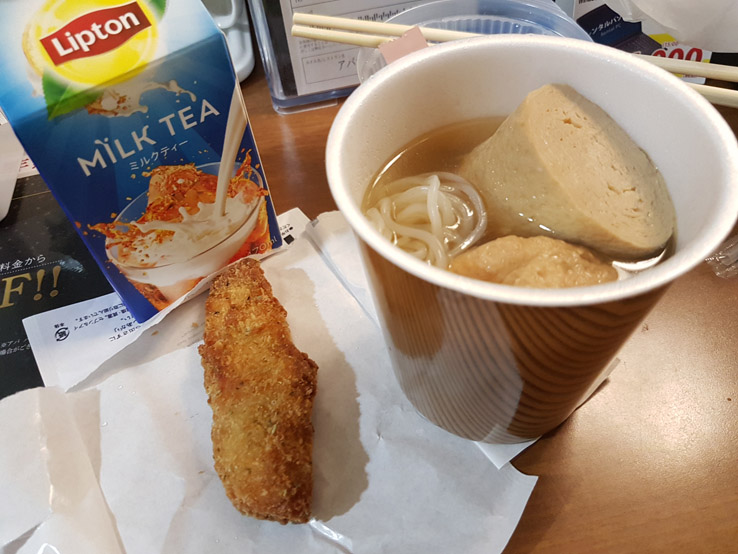 早餐還是一樣7-11