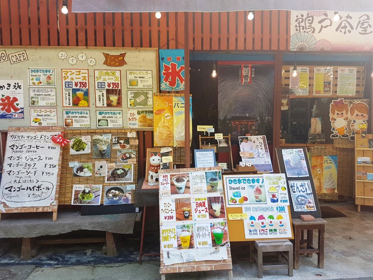 周訪邊是有餐廳