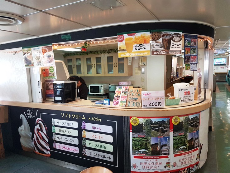 船上有小吃售賣